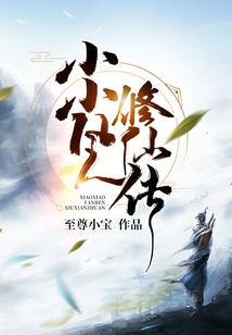 重生十年前