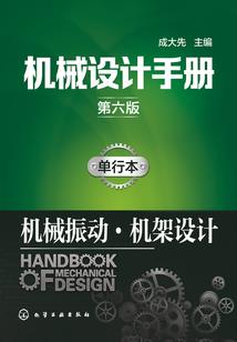 黑暗契约，不寻常事件搜捕使