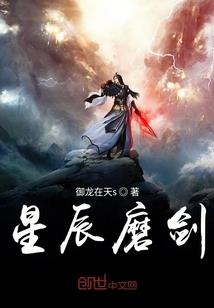 奇珍异兽阁