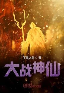 最强抽奖之掌控诸天