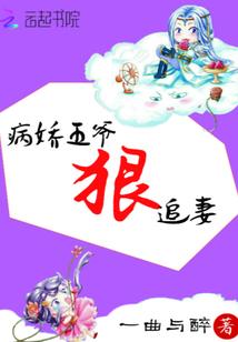 我叫何雨悦