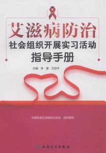 一场注定孤独的旅行