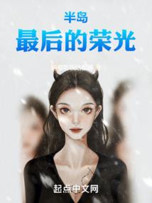 神兵天邪