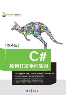 黎明之前的恐惧
