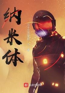 平行气泡