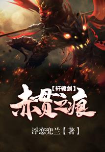 昙华色散
