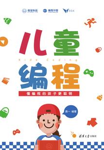 召唤诸天系统