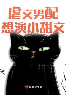 金刚狼4复活之战