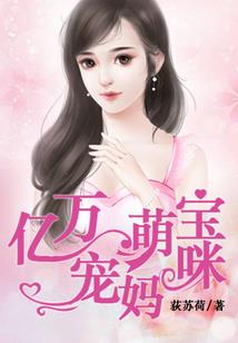 诸天从金刚狼开始