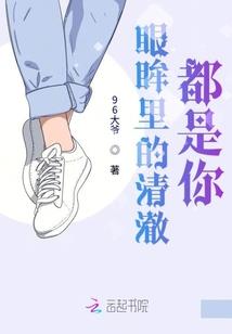 明日之后营地之战