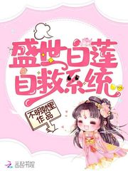 韩月