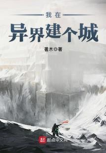 黑境