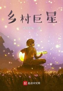 重生之名门嫡女