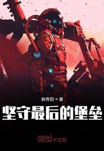 若以长安