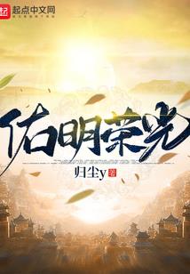 墨尽浮华