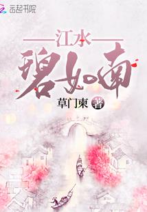 我才是大救星