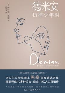 断线风筝