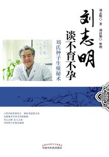帝魔陨