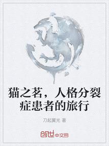 伟大征程与悲哀