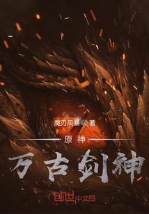 复仇公主的奇爱之旅