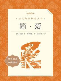向岸行