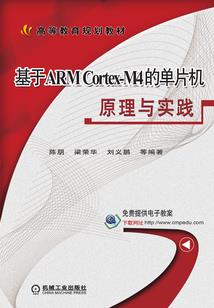 穿越到柯南