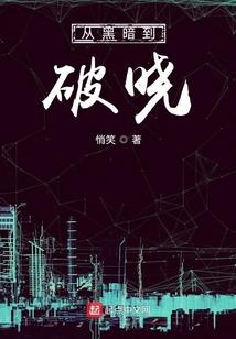 贞观天子