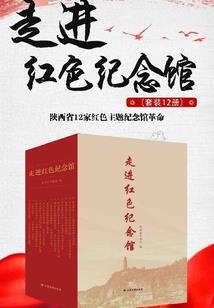 万届魔术师