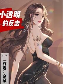 情伤献王墓