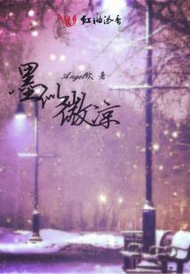 玄龙游记