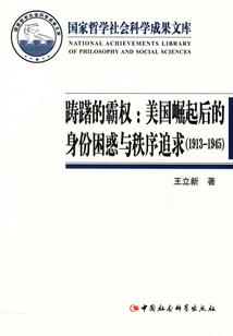 国民校草独宠我