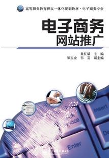 校花居然是宫女