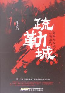 可爱的黎奶奶