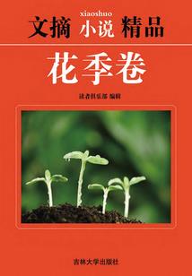 无赖学霸缠上我