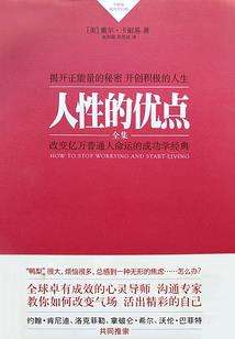 乖怪宝宝：替妈咪挑老公（全本）