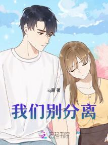 拿出来现现