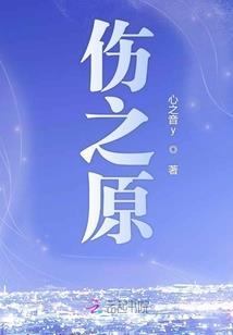 情默三生