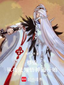 我和你隔了一个世界的距离