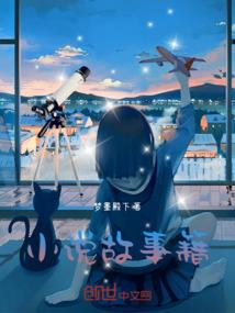 霸者重袭