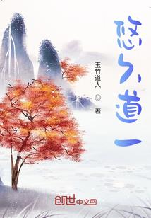 精灵鬼武
