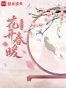 此生若可知