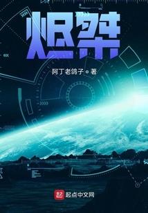 鹿晗之陪你走下去