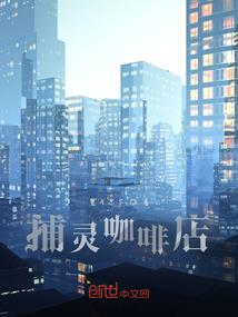 综漫之征程