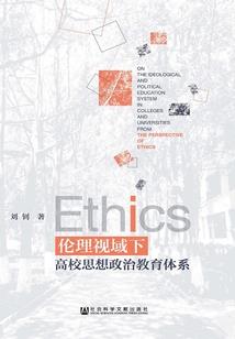 窒息瞬间
