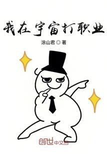 冷宫妖妃