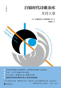 不朽帝命