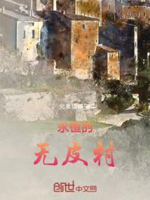 九霄雷神