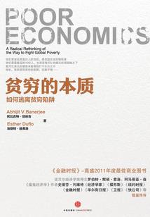 绝色邪少狂追妻：强爱成瘾
