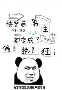 煞幻