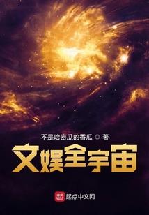 动漫商店系统